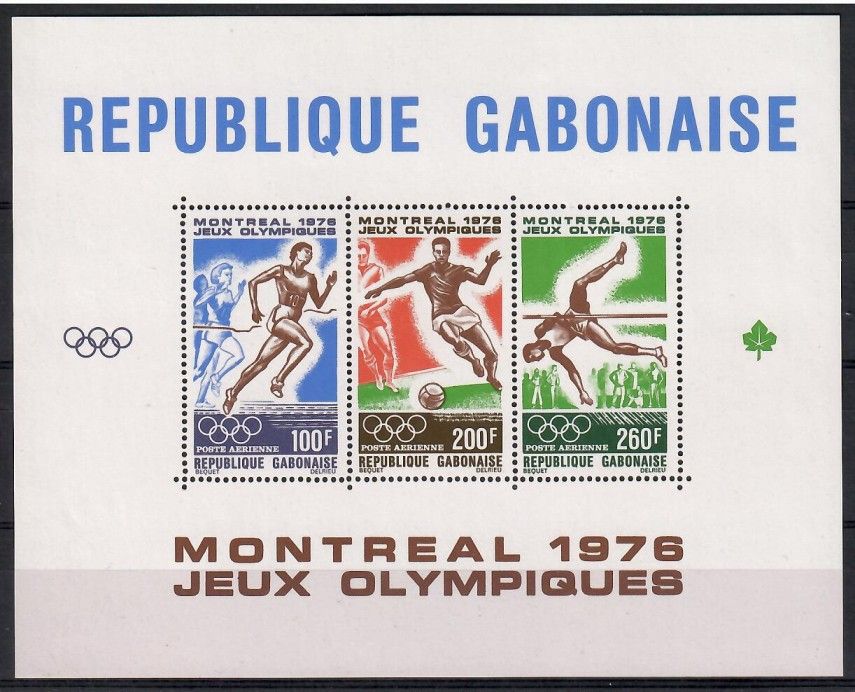 Znaczek Gabon 1976 Mi bl 30 Czyste **