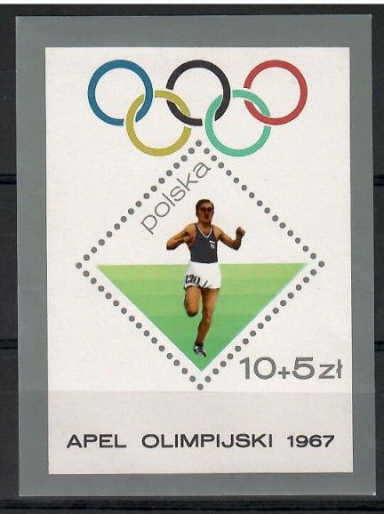 Znaczek Polska 1967 Mi bl 40 Fi 1621 Czyste **
