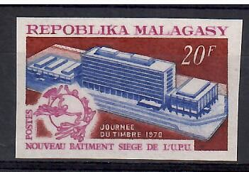 Znaczek Madagaskar 1970 Mi 614B Czyste **
