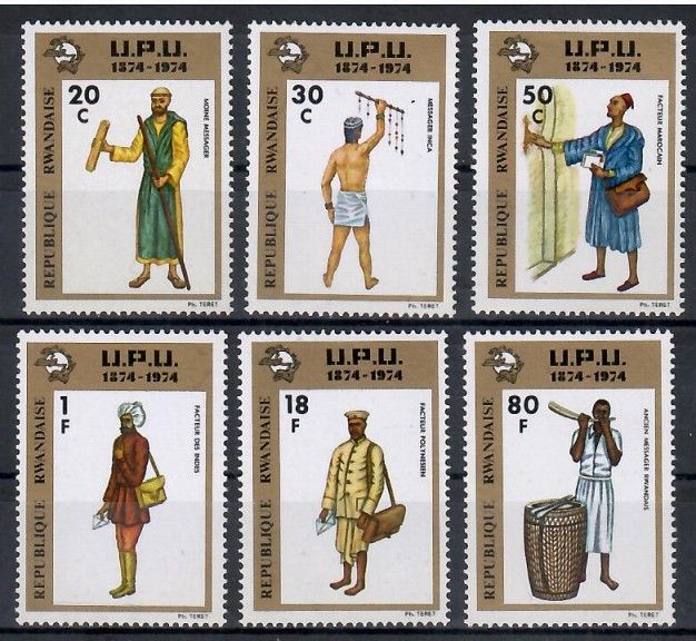 Znaczek Rwanda 1974 Mi 661-666 Czyste **