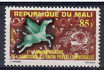 Znaczek Mali 1962 Mi 50 Czyste **