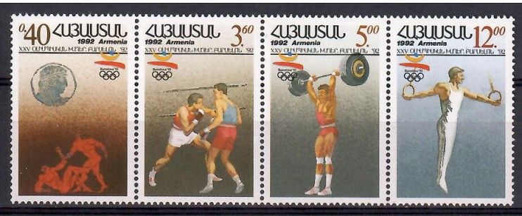 Znaczek Armenia 1992 Mi 199-202 Czyste **