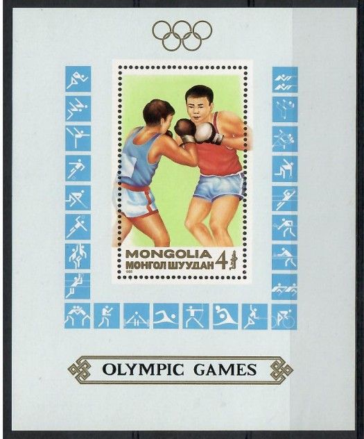 Znaczek Mongolia 1988 Mi bl 129 Czyste **