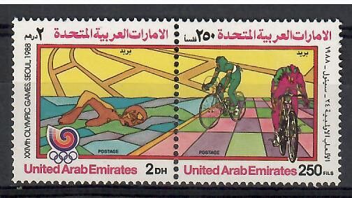 Znaczek Zjednoczone Emiraty Arabskie 1988 Mi 259-260 Czyste **