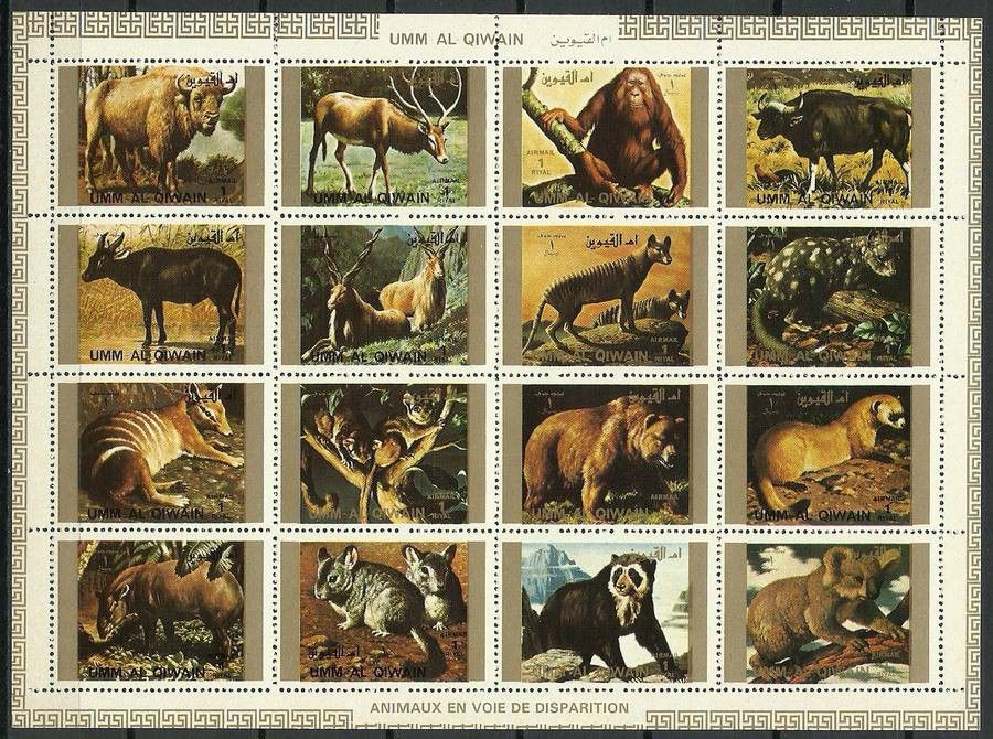 Znaczek Umm Al Qiwain 1972 Mi ark 1530-1545 Czyste **