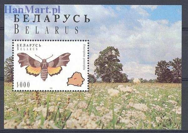 Znaczek Białoruś 1996 Mi bl 7 Czyste **