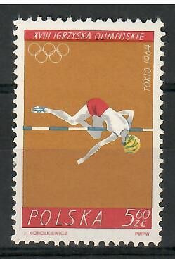 Znaczek Polska 1964 Mi 1520 Fi 1372 Czyste **