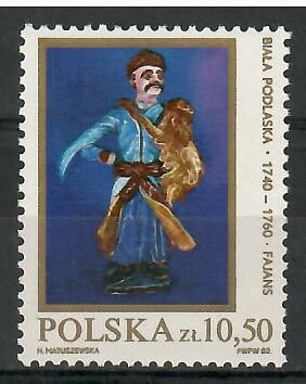 Znaczek Polska 1982 Mi 2798 Fi 2650 Czyste **