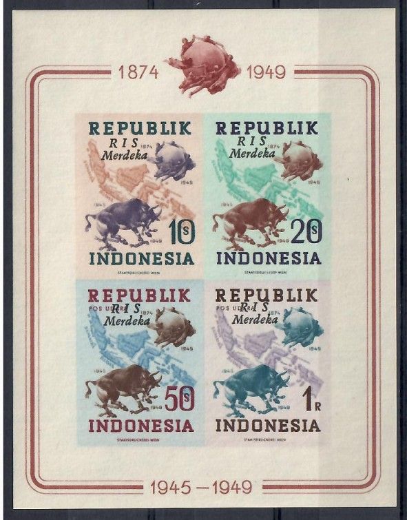Znaczek Indonezja 1949 Mi lok bl 3B Czyste **