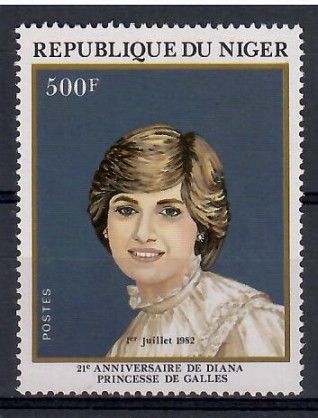 Znaczek Niger 1982 Mi 789 Czyste **