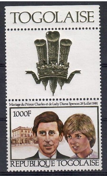 Znaczek Togo 1981 Mi 1534 Czyste **