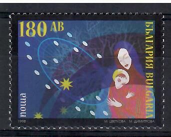 Znaczek Bułgaria 1998 Mi 4369 Czyste **