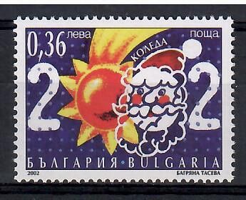 Znaczek Bułgaria 2002 Mi 4579 Czyste **