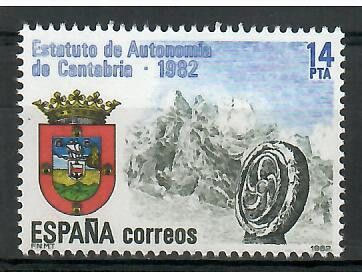 Znaczek Hiszpania 1983 Mi 2573 Czyste **