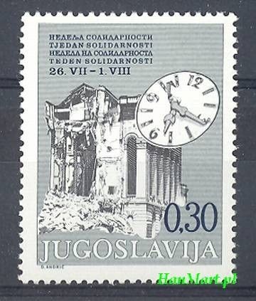 Znaczek Jugosławia 1975 Mi zwa 50 Czyste **