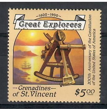 Znaczek Grenadines of St Vincent 1988 Mi 595 Czyste **