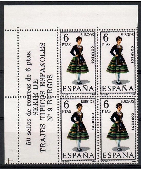 Znaczek Hiszpania 1967 Mi 1709 Czyste **