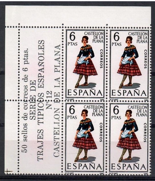 Znaczek Hiszpania 1967 Mi 1733 Czyste **