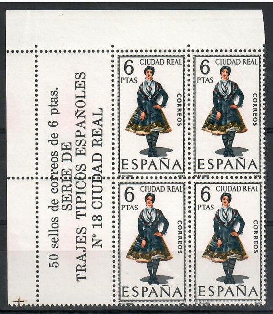 Znaczek Hiszpania 1968 Mi 1734 Czyste **