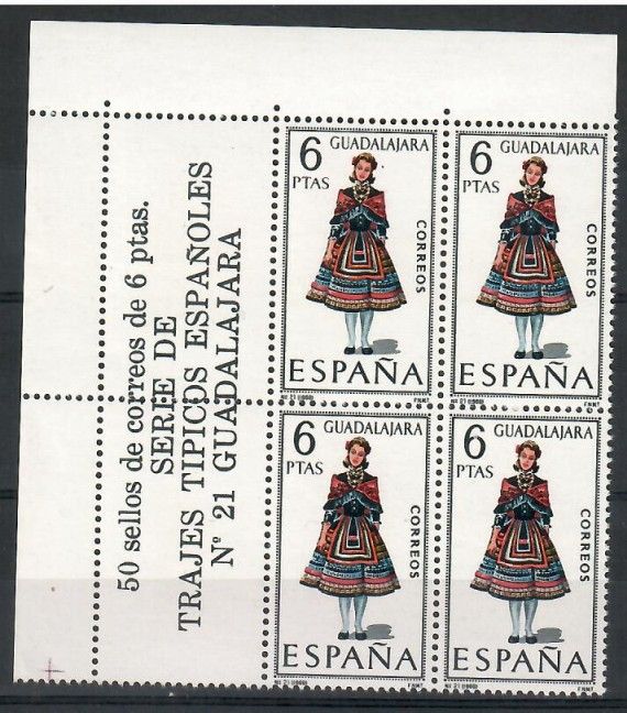 Znaczek Hiszpania 1968 Mi 1776 Czyste **