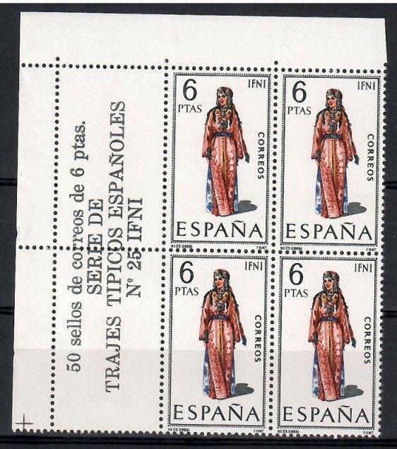 Znaczek Hiszpania 1969 Mi 1793 Czyste **