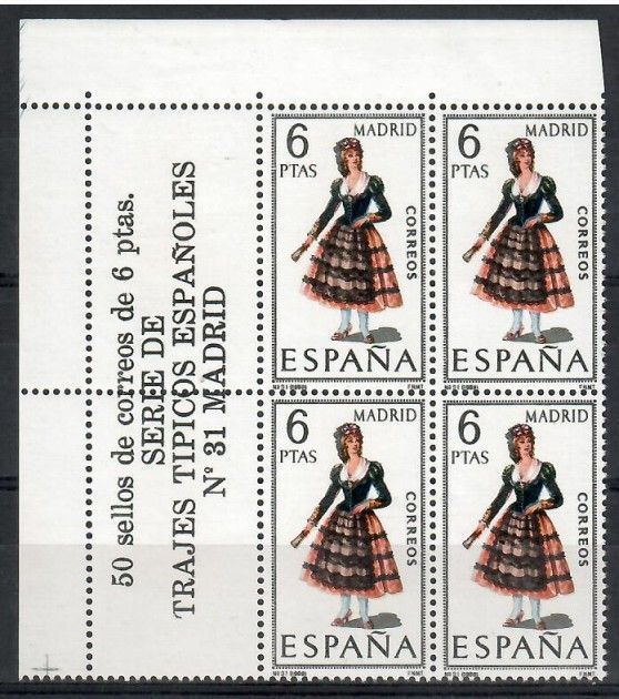 Znaczek Hiszpania 1969 Mi 1821 Czyste **
