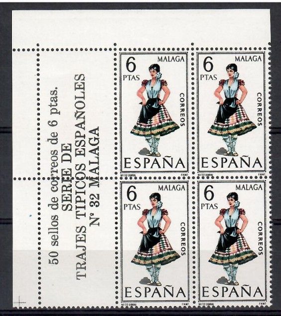 Znaczek Hiszpania 1969 Mi 1829 Czyste **
