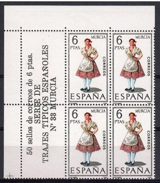 Znaczek Hiszpania 1969 Mi 1830 Czyste **