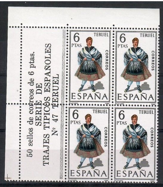 Znaczek Hiszpania 1970 Mi 1901 Czyste **