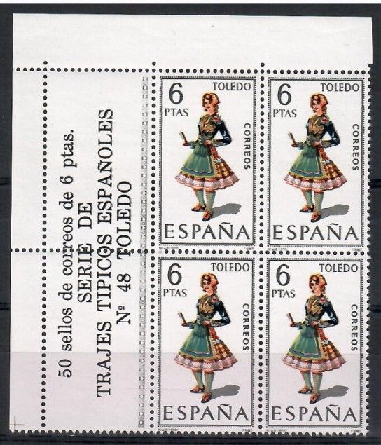 Znaczek Hiszpania 1970 Mi 1902 Czyste **