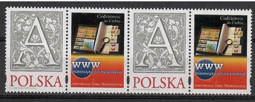 Znaczek Polska 2010 Mi 4499 Fi 4349 Czyste **