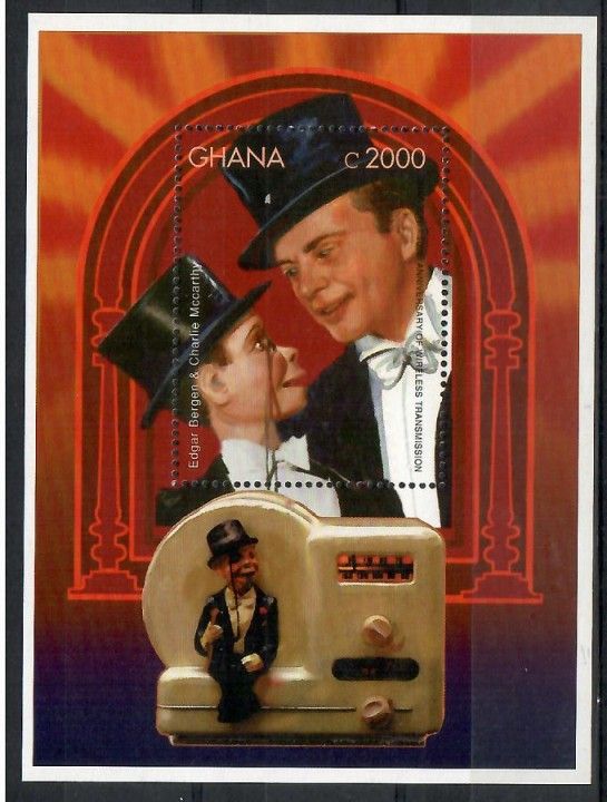 Znaczek Ghana 1996 Mi bl 304 Czyste **