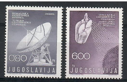 Znaczek Jugosławia 1974 Mi 1565-1566 Czyste **