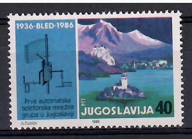 Znaczek Jugosławia 1986 Mi 2196 Czyste **