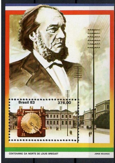 Znaczek Brazylia 1983 Mi bl 62 Czyste **