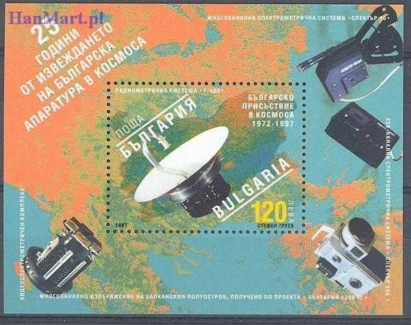 Znaczek Bułgaria 1997 Mi bl 234 Czyste **