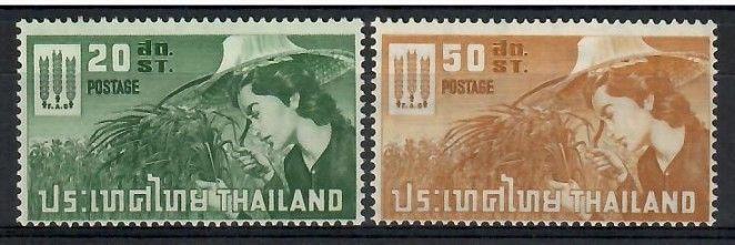 Znaczek Tajlandia 1963 Mi 404-405 Czyste **