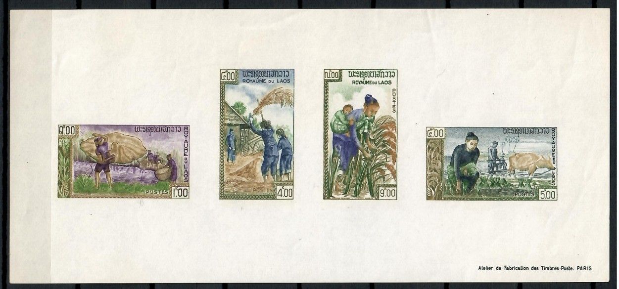 Znaczek Laos 1963 Mi bl 31x Czyste **