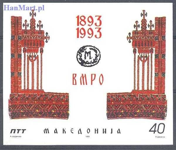 Znaczek Macedonia 1993 Mi bl 2 Czyste **