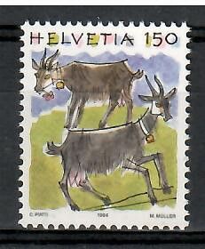 Znaczek Szwajcaria 1994 Mi 1531 Czyste **