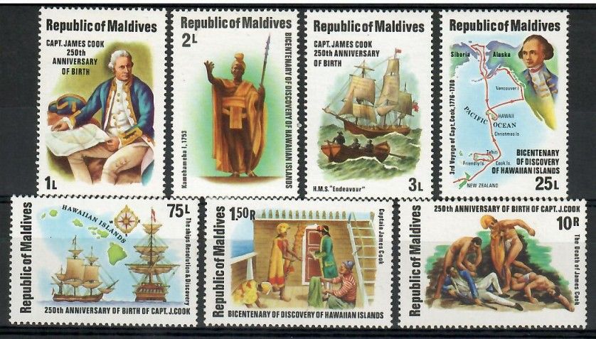 Znaczek Malediwy 1978 Mi 772-778 Czyste **