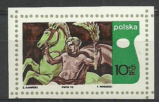Znaczek Polska 1970 Mi 2013 Fi 1866 Czyste **