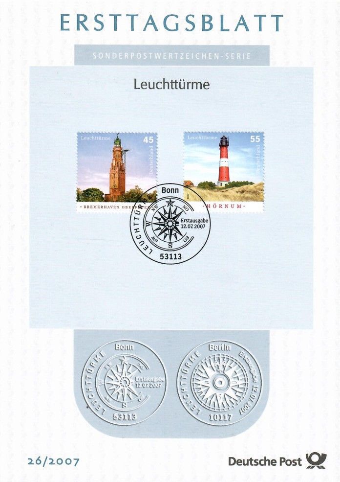 Znaczek Niemcy 2007 Mi (26-2007) FDC