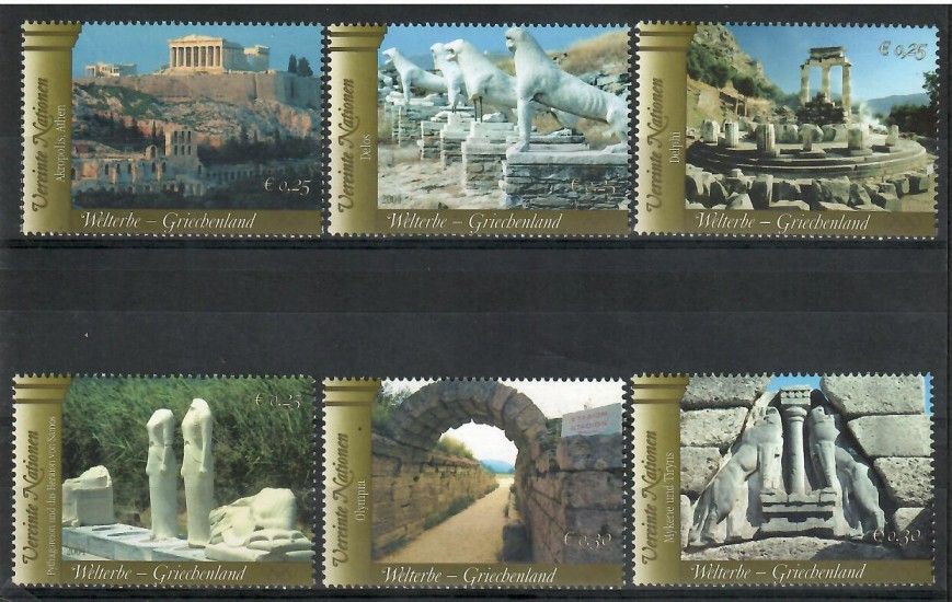 Znaczek Narody Zjednoczone Wiedeń 2004 Mi 422-427 Czyste **