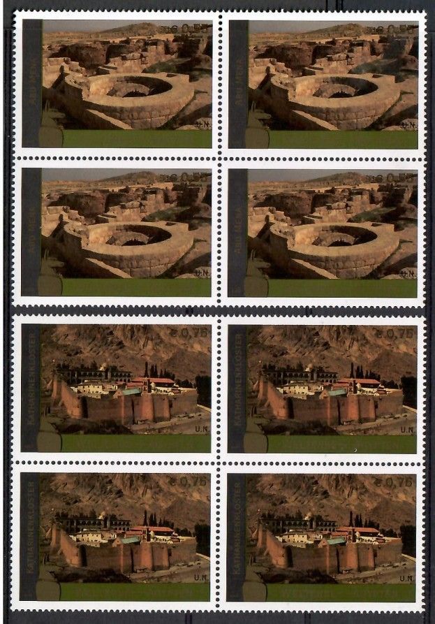Znaczek Narody Zjednoczone Wiedeń 2005 Mi 443-444 Czyste **
