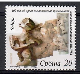 Znaczek Serbia 2008 Mi 233 Czyste **