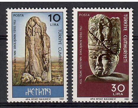Znaczek Turcja 1982 Mi 2602-2603 Czyste **
