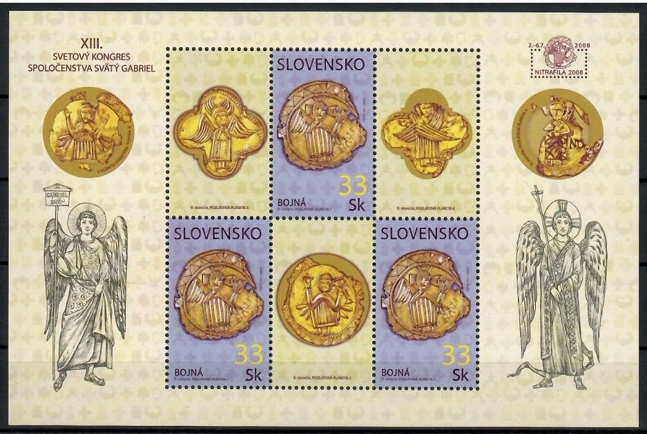 Znaczek Słowacja 2008 Mi ark 585 Czyste **