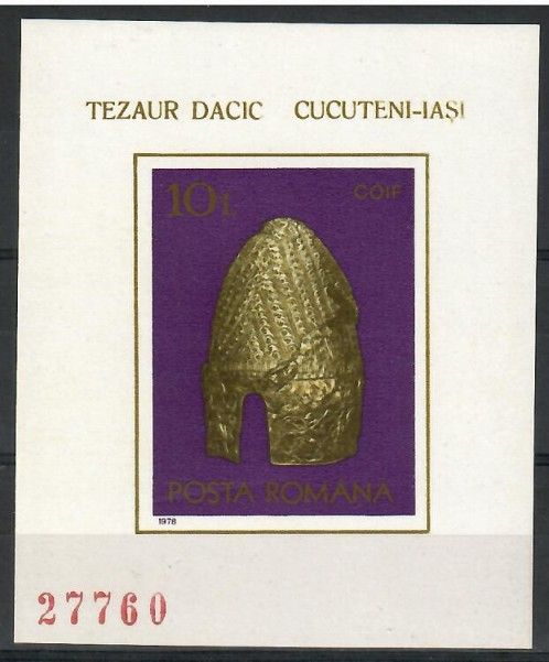 Znaczek Rumunia 1978 Mi bl 154 Czyste **