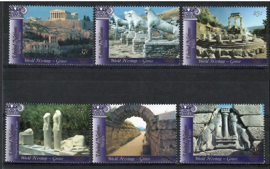 Znaczek Narody Zjednoczone Nowy Jork 2004 Mi 959-965II Czyste **